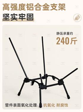户超轻折椅便捷式铝金四角外合月亮椅可伸缩叠休闲折WUX叠小椅子