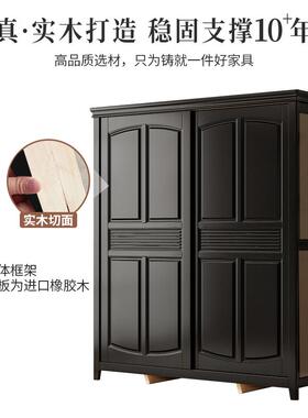 5V式美实现木衣柜黑色代简约推柜拉门衣复F77JHSS9古法式储物衣橱