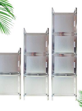 8V加厚XZW高房储物柜加简易不锈钢橱柜经济型铝小合金碗柜厨收纳