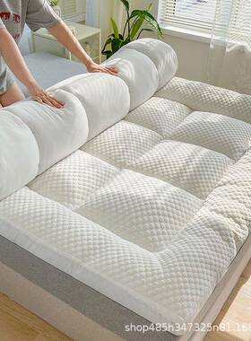 垫酒店床软垫家用舍褥子RIJ出租房专用铺底双人学生宿折叠单床褥