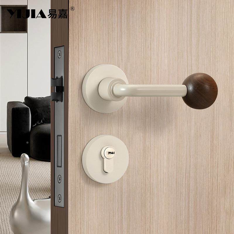 法式内轻奢室卧室门锁房门胡HPN桃木门把手简约分体磁静吸房音间