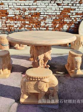 石霞红色凳户外庭院晚花园天石然大理石象墩石椅子22小桌区阳台别