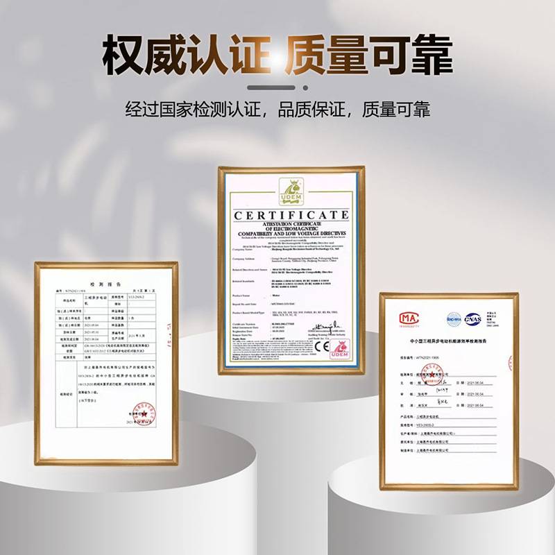 立式电动机三相全铜线B5法兰YE3/0.75/1.5/3/4/5.5/7.5KW电机380V