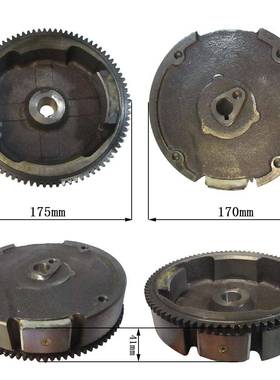 汽油发动机改电四件/套16170F2-83KW电170启动组件马达起动机开/