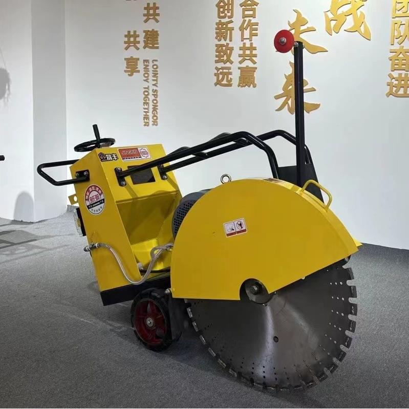 混凝土路面切割机电动汽油马路刻纹机柴地面油割缝切路小型切缝机