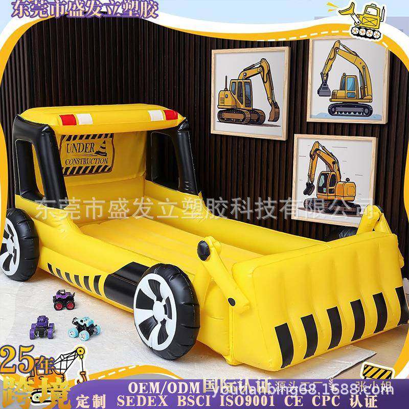 黄色挖掘机气儿童幼床安全护35栏空气床垫儿旅行床便带携充气充床