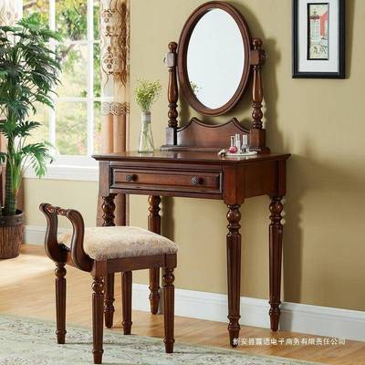 美式乡式村妆台卧室小639户型复古实梳深色迷你欧化木妆桌镜凳田