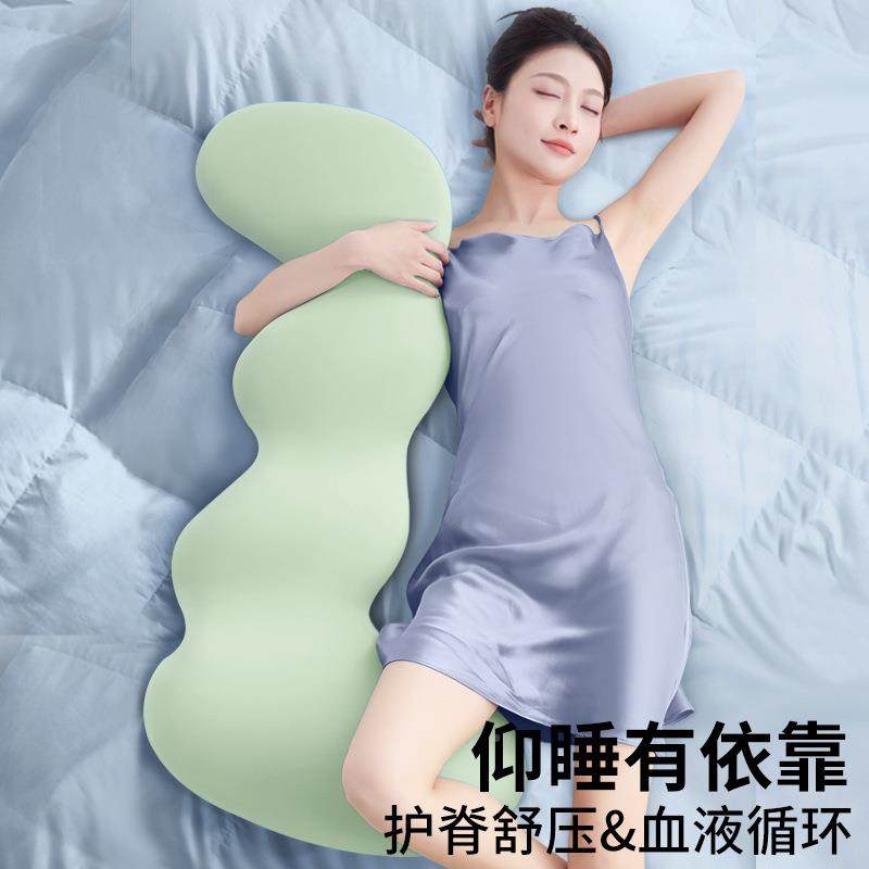 睡觉夹腿抱枕成女生专用侧款睡冰长条男生大人孕妇玩偶床上KRS公