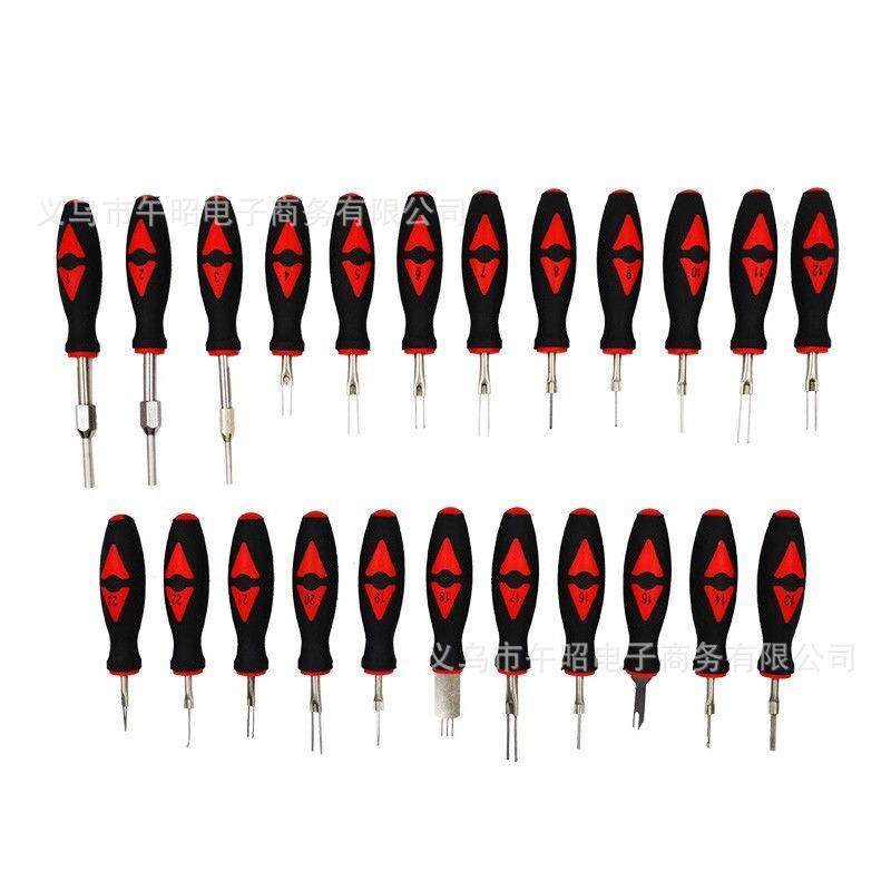 23件套汽端子拆装工具束导航音线响线路取出器LMX插车退头端子针