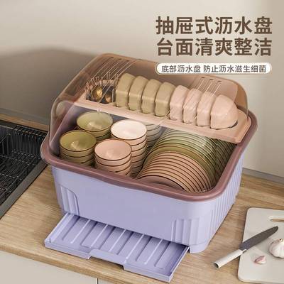 谋生双层碗碟收纳架碗柜家用厨房带盖沥水置物架放餐具盘子碗筷收