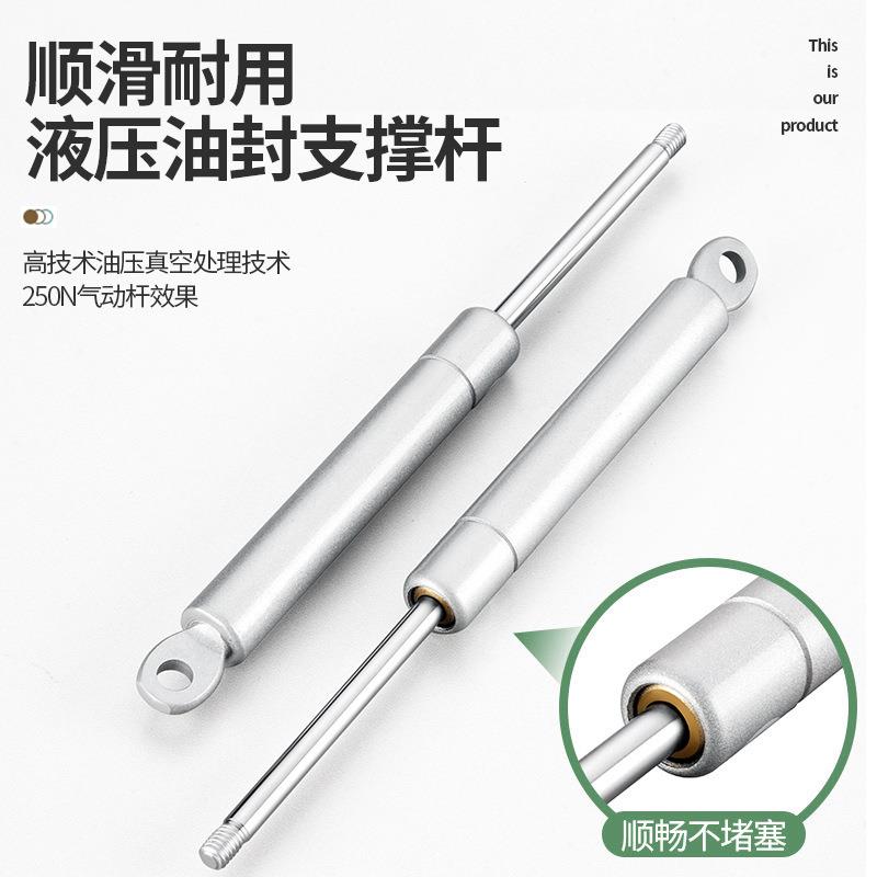 上翻式平移门支撑架家用橱柜门液压升降杆不锈钢垂直上移门配件