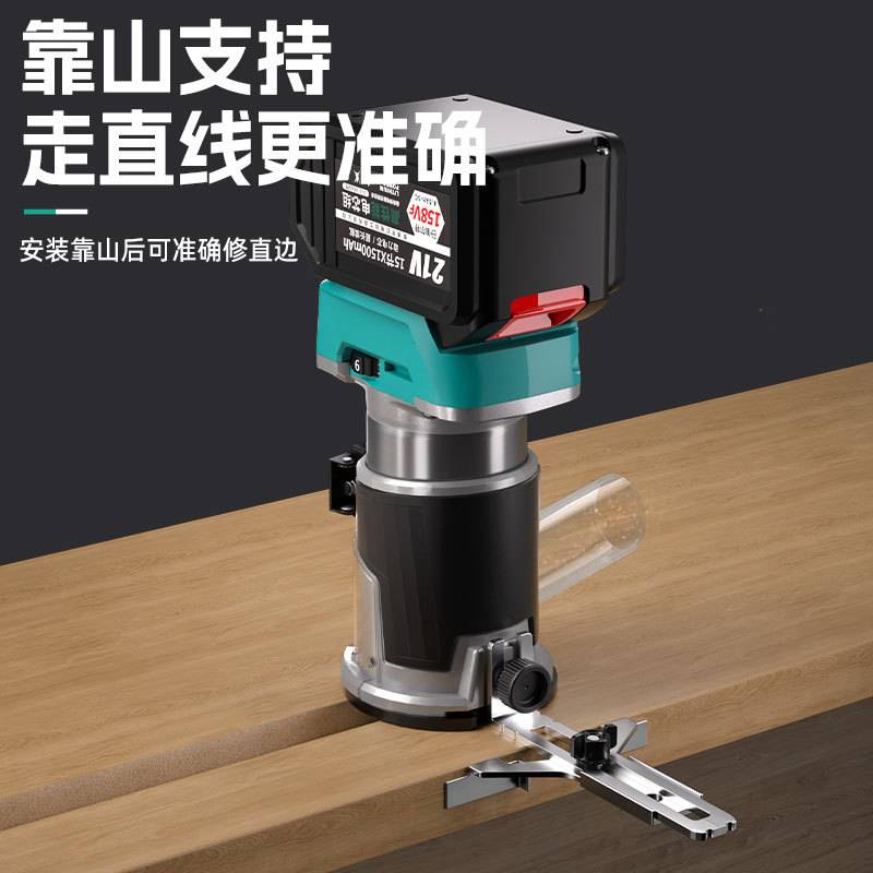 伯尔特无刷充电式修边机锂电开槽机便携式木材雕刻机电木铣小罗机