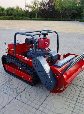 低全智能柴油遥控割园林机绿MHN化除草碎草机矮型果园草割草还田