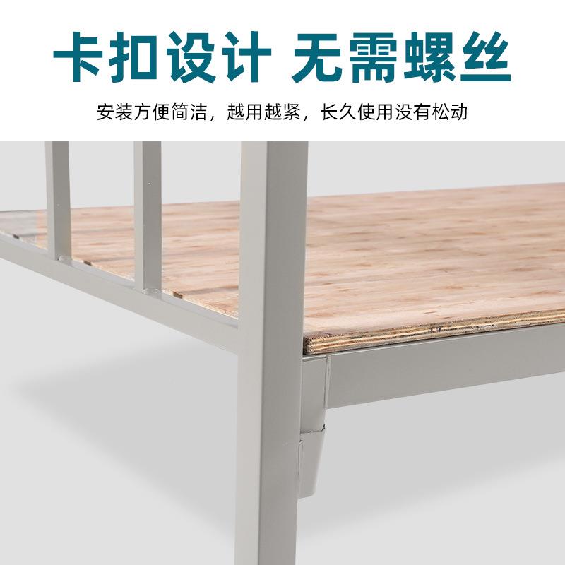 公寓宿舍.高双床铁艺床0低9米宽加人固工地员工上下50方通铁铺双