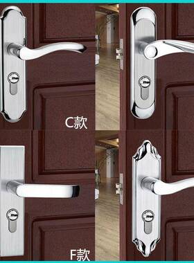 NOK3YV5不锈钢室内锁门卧向室执手锁单锁房门锁方通用型球型舌锁