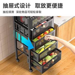 厨房置物架落地多层放果蔬菜篮子家用收纳架子多功能储物柜小推车