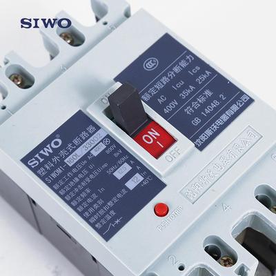沈阳斯沃壳塑式1断路器SIWOM系XIZ列S0IWOM1-63~80A4极