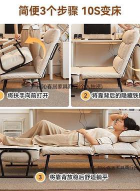 折叠躺午用休午睡人单人床两用椅家椅电脑YGB椅办公室懒座椅沙发