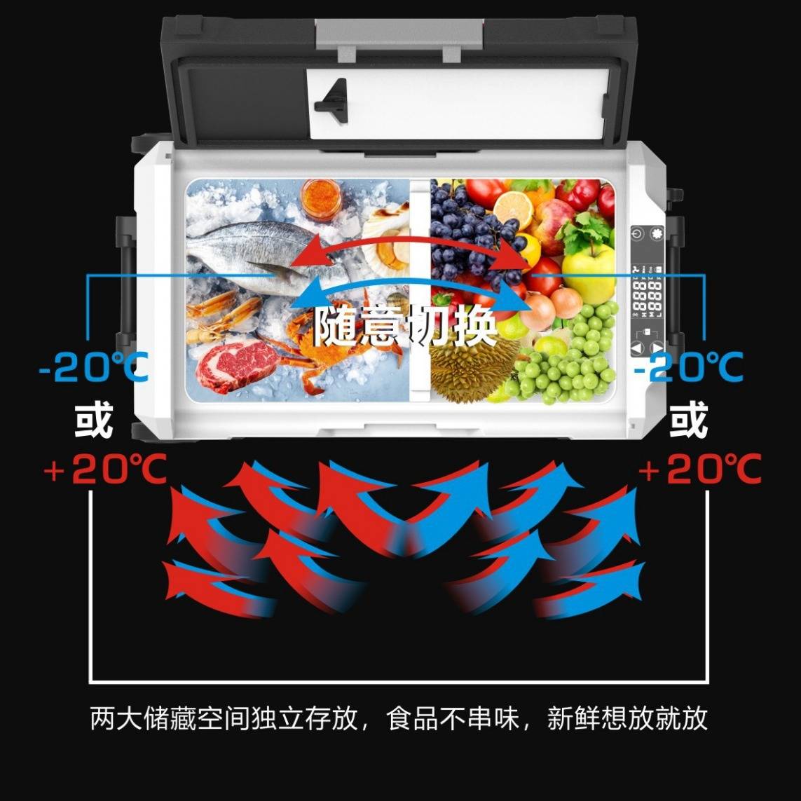便携式35/45/55L户外露营压缩机制冷车载冰箱车家两用亚马逊跨境