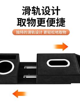 Ev新款车用纸巾盒车抽纸盒车内CXP多功能储物载盒高扶挡手箱j简约