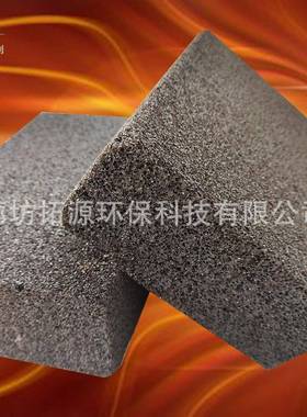 T328隔Y泡沫玻璃保温板内1外墙屋顶热泡玻璃板14060发泡沫玻璃板