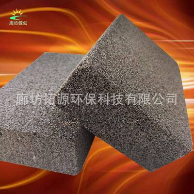 T328隔Y泡沫玻璃保温板内1外墙屋顶热泡玻璃板14060发泡沫玻璃板