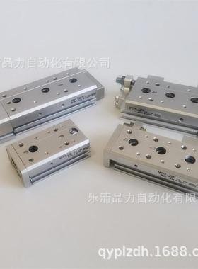 气动滑台MSXS8/MX8-10-L20-30-WGL40-50-75/F//P/FR/FP/ASFR/RASF
