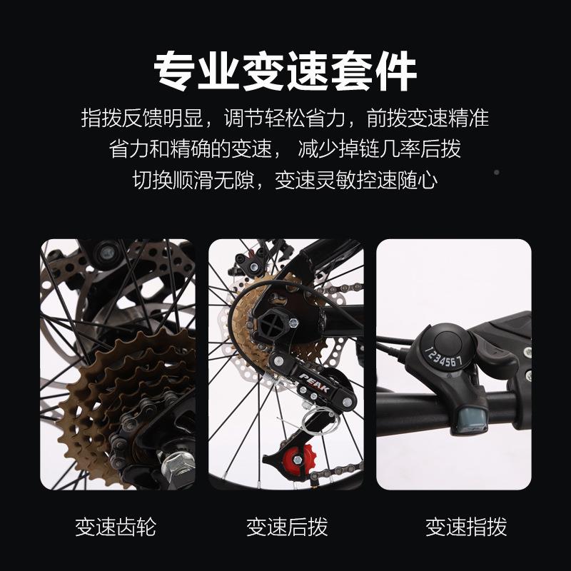 儿童自-TZO行车男女孩--学岁中大童寸单车中小生变速山-地已经不