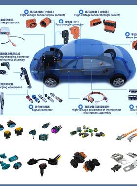 装APQImpheln安原费诺ATV02-18PA连接器插头护套汽车线束接插o件