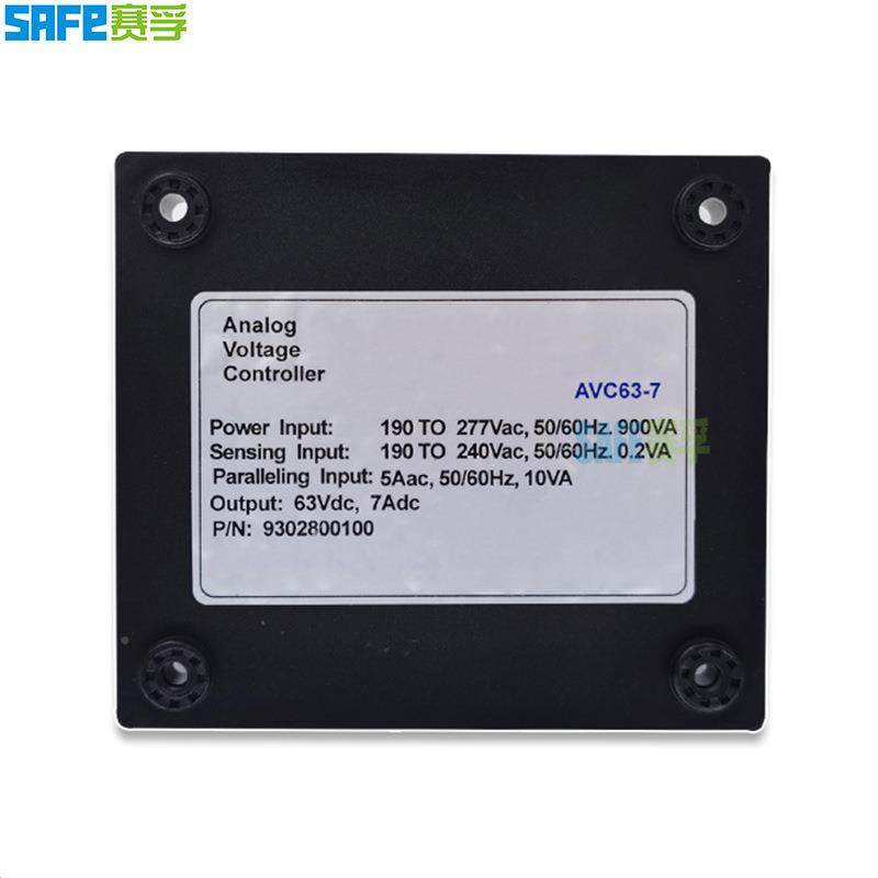 AVXDDC6-7AVR赛孚柴A油发电机组配件自动电压调节调压板V3C63-7F,电子元器件市场,其它元器件,淘宝优惠券,粉丝福利购,淘宝优惠卷