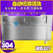 皮厂家生产毛辊去清洗机动生姜豆HEA去泥清洗设备全自土去皮机