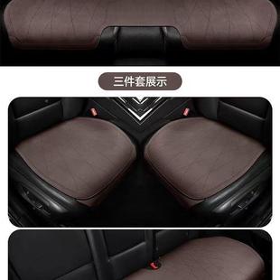 汽车坐垫四季 凉垫半运动0座椅座套 通翻用包毛皮225小蛮腰夏BLA季