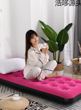 TX加充气垫床单双人可懒折厚叠户外气便携折叠床露营人单人充WXE