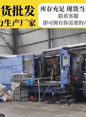 双BT-880A大号塑料框周BUB转筐长形水方果蔬羊菜运输胶篮子框可印