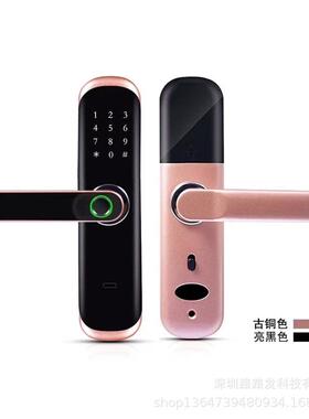 室SNM-1门指内纹锁指纹密码锁50室内门纹锁单锁指室内门舌指纹锁