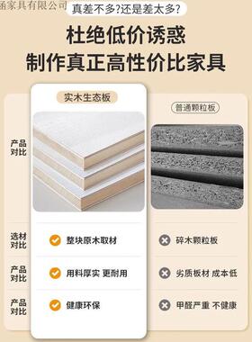 轻奢约实木化妆梳妆台简实木书桌桌储物柜现代室伸缩收FEQ纳床头