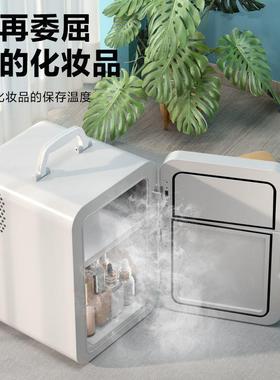 迷你冰箱冷小型速冻宿舍家FLE用冻小结冰车一人冰柜母乳载冰箱