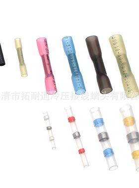 厂子家800psc焊锡环热缩LKH接线端盒套装热缩中接管黑色管组合