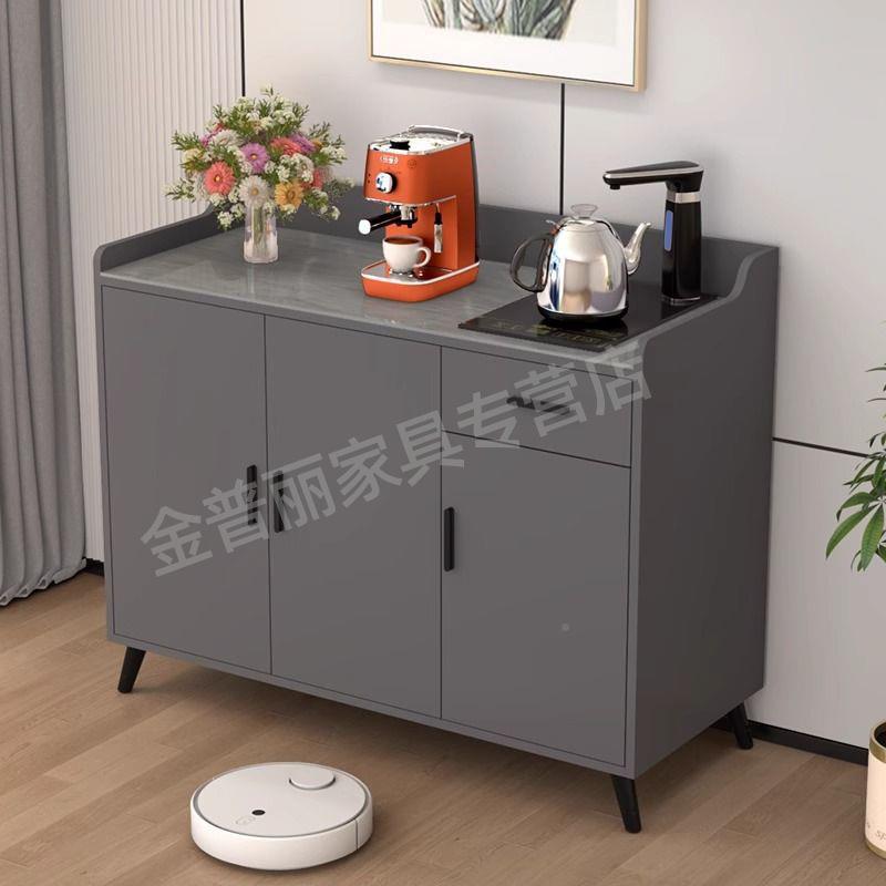 简岩板餐边柜客厅靠墙茶吧机柜子体柜家用房储物现代一HYC厨约茶