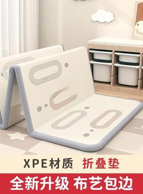 宝宝MWA爬行垫加厚客厅折叠地垫用卧室可婴儿童接拼泡沫无家味爬