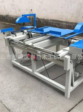 齐头锯推台简易木工自齐双端锯LYW可调裁板锯齐头双头边锯锯动齐