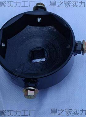 桥轴头筒12套2/1OLR24用八角通套筒桥轴头筒盖套拆卸工具