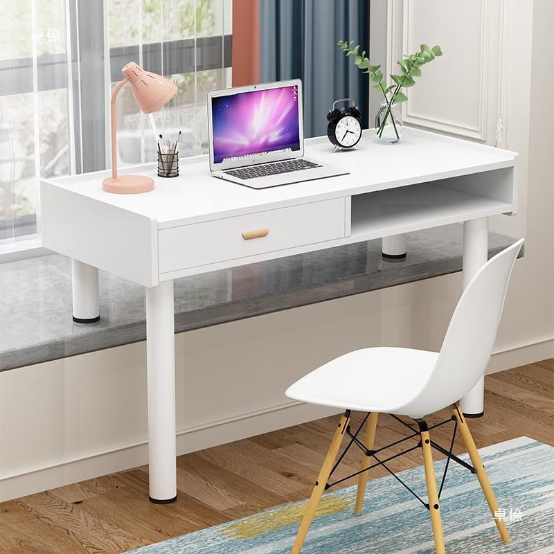 半台搭飘窗梳梳妆台IEK长床边桌高低妆半搭短桌子学习办公桌其他