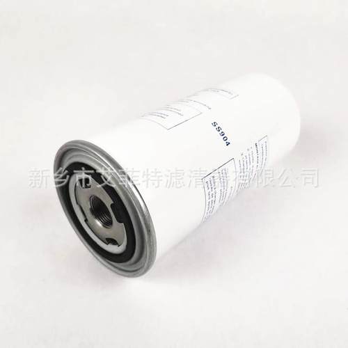 SS904机滤芯空压油机件油格油过滤器SS904滤清器油滤配芯