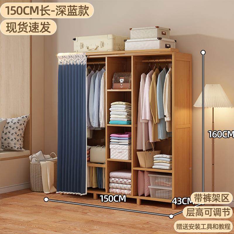 柜卧室家用简易组衣装结出租房实耐实用经济型小户型非木布艺MAI