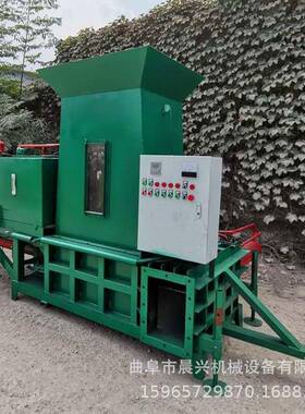 稻草蒜皮套打包装机袋机黄储OUS青储打包袋玉米碎秸秆粉打包机