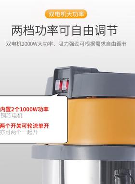 洁霸BF502洗车场专用吸尘BNY70L水工厂大功吸率工业尘器器干湿吸