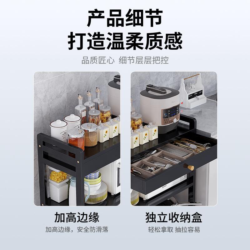 多功能厨房置物架台面调料品收纳架家用微波炉架烤箱架子一件起批