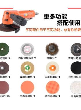 达气动尔磨光机打磨机角磨机砂轮斯机切割机光抛机风NAL磨机100mm
