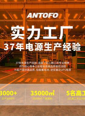 太阳能发电系500W发电阳统用22家0v光伏发电型套装离并网供电太能